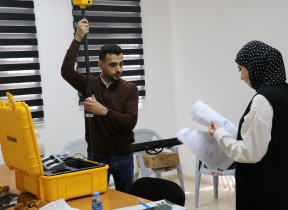 المسار الخامس: إدارة الأرض والتخطيط المبني على البيانات