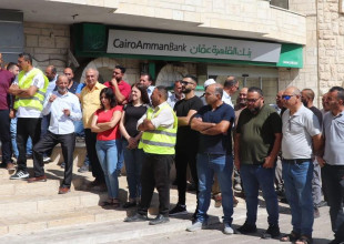 Bethlehem Municipality Measures to Reduce Impact of The Israeli Aggression