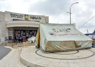 Ramallah Municipality Actions During the War on Gaza