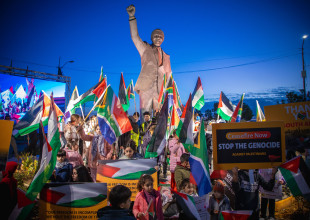 Ramallah Municipality Actions During the War on Gaza