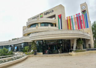 Ramallah Municipality Actions During the War on Gaza