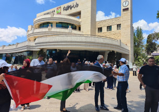 Ramallah Municipality Actions During the War on Gaza