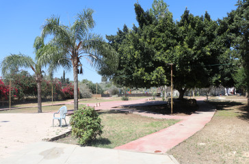 Aboud | Children&rsquo;s Park&nbsp;Rehabilitation