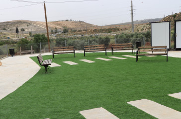Qalandiya | Public Park and Facilities Establishment
