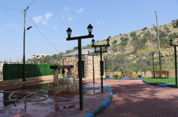 Shibtin | Public Park&nbsp;Development