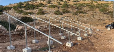 Sanerya | Central Solar Panel System Project