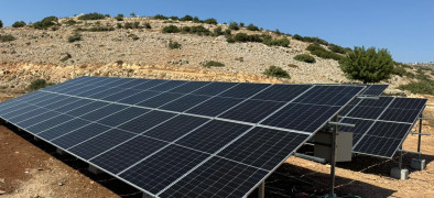 Tayaseer | Solar Power Station Project