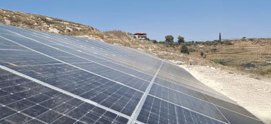 Ijnisinya | Photovoltaic Power Station Project