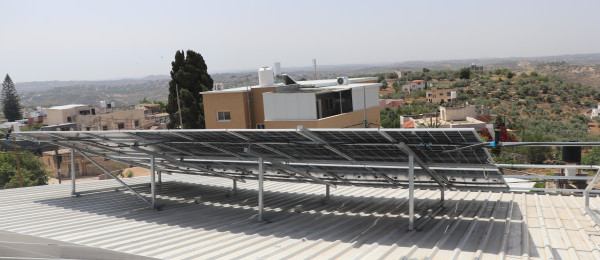 Kufur Sour | Establishment of a Solar Power Station