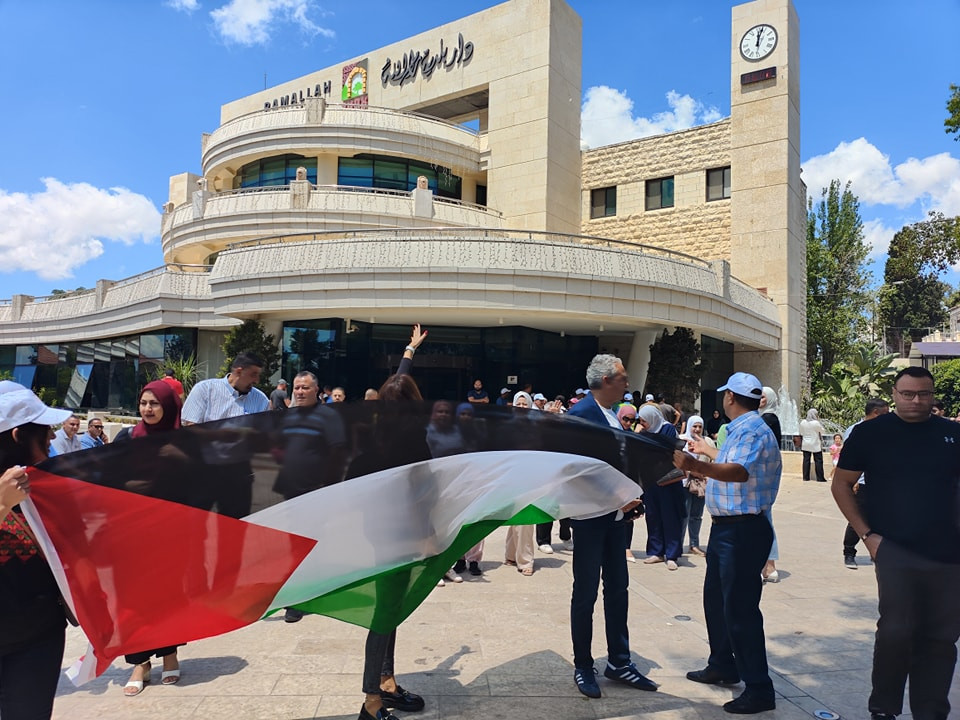 Ramallah Municipality Actions During the War on Gaza