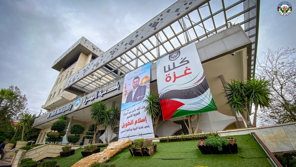 El-Bireh Municipality: Promoting resilience and facing escalating Israeli aggression