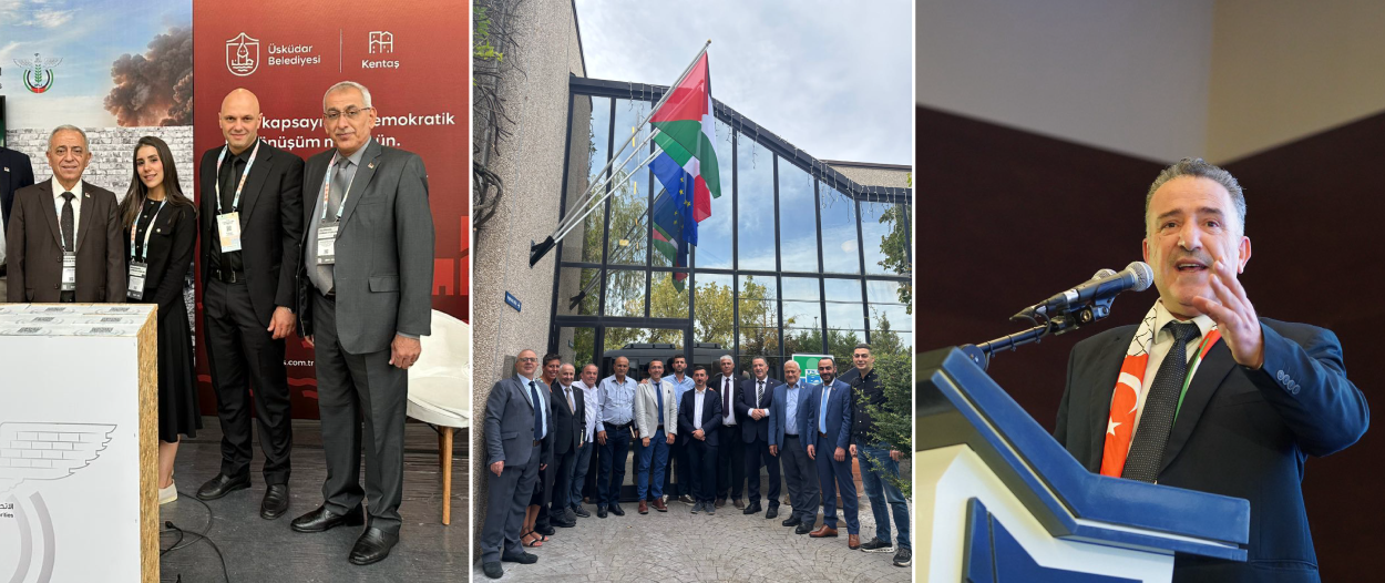 الشراكات والتعاون الدولي