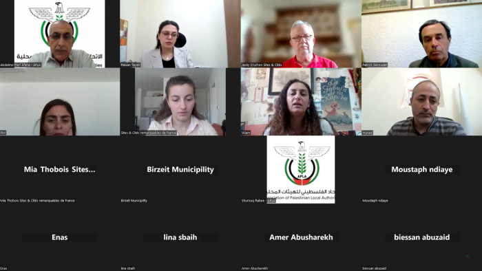 برنامج الحفاظ على التراث المحلي